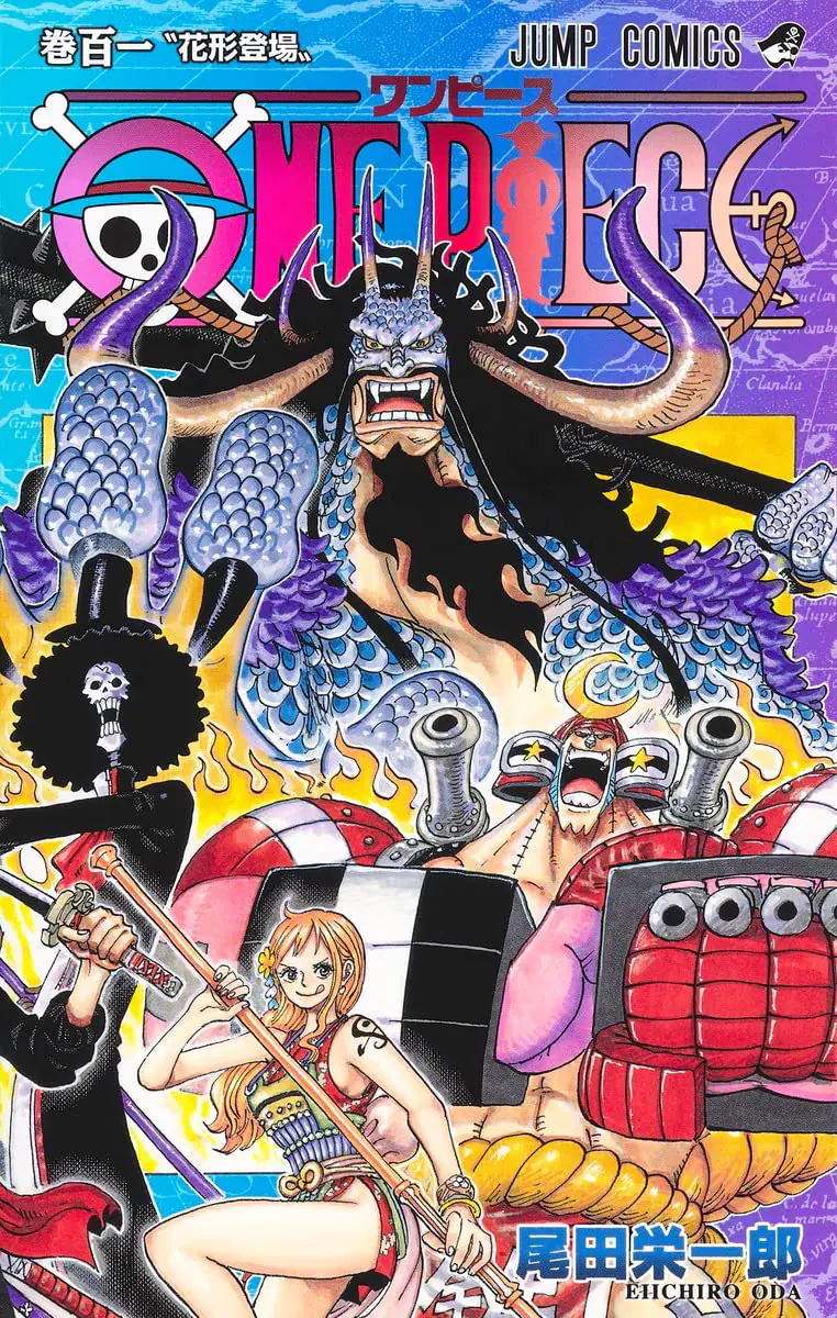 ONE PIECE Discussion