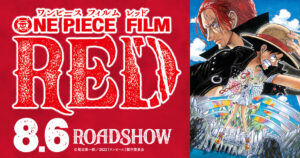 One Piece Film Red' long theatrical run in Japan will end on 29