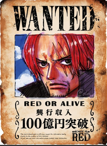 one piece film red