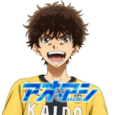 aoashi soccer manga