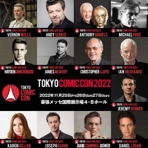 tokyo comic-con 2022