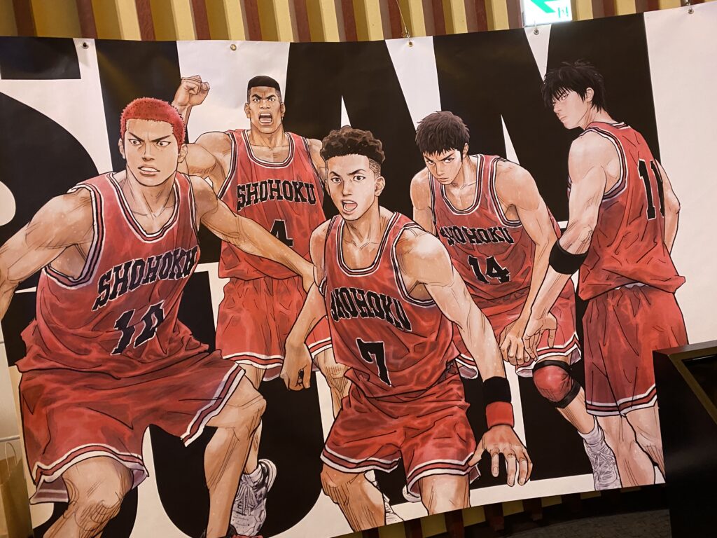 The First Slam Dunk movie