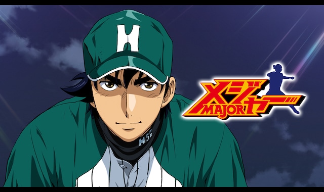 Anime “Major” protagonist Shigeno Goro trending! WBC final, 9th inning  showdown between Ohtani and Trout making waves.