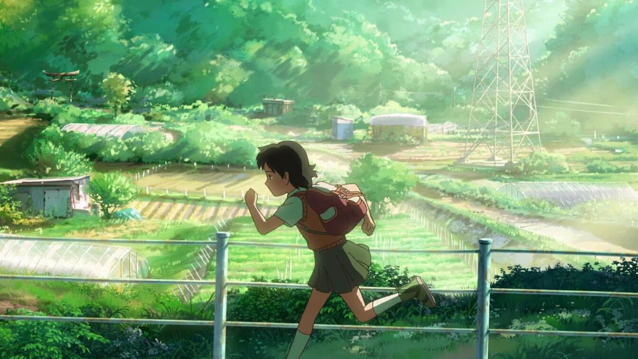 your name