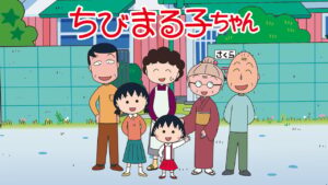Sakura Momoko